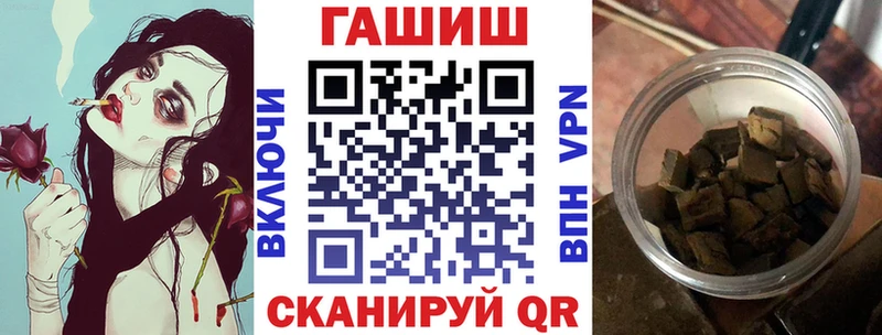 Как найти закладки Владимир МАРИХУАНА  Alpha PVP  Гашиш  МЕФ 