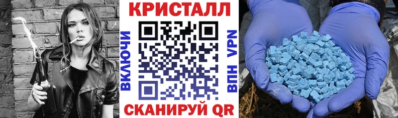 АМФ Розовый  Владимир 
