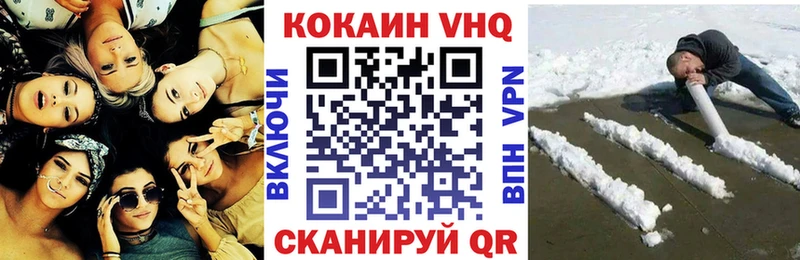 Кокаин Columbia  Владимир 