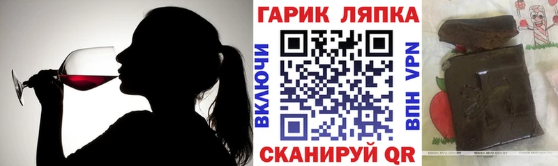 Гашиш hashish  где купить наркоту  Владимир 
