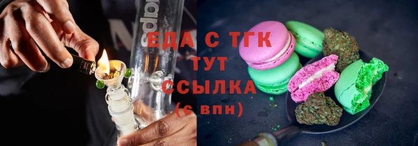 кокаин Алексеевка