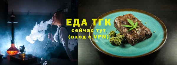 кокаин Алексеевка