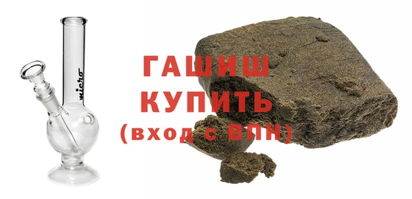 мет Абаза