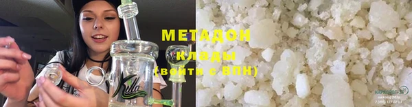 каннабис Алзамай