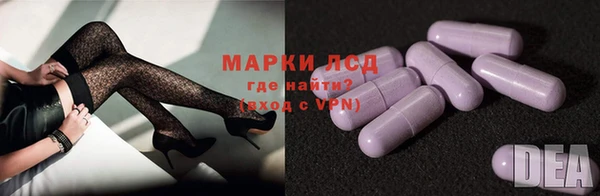 каннабис Алзамай