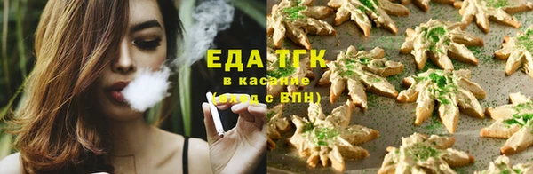 каннабис Алзамай