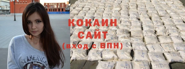 скорость Абдулино