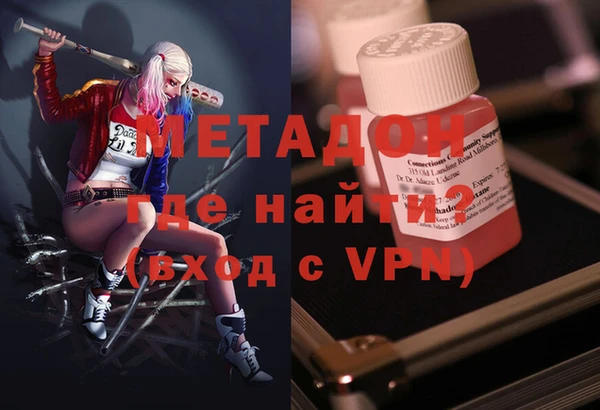 каннабис Алзамай