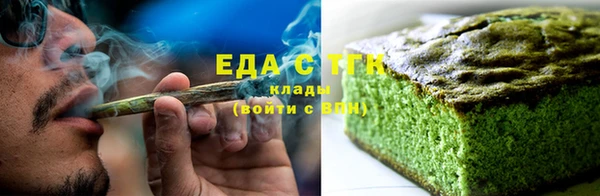каннабис Алзамай