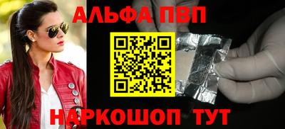 каннабис Аргун
