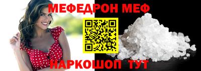 прущие крисы Апрелевка