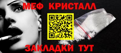 ешки Апшеронск