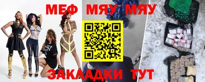 каннабис Аргун