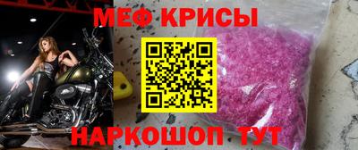 ешки Апшеронск