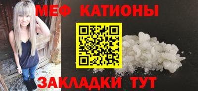 каннабис Аргун