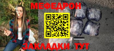 прущие крисы Апрелевка