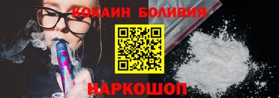 каннабис Аргун