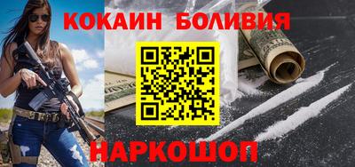 прущие крисы Апрелевка