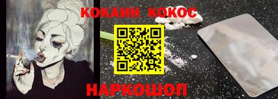 каннабис Аргун