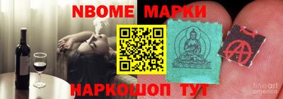 каннабис Аргун