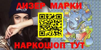 каннабис Аргун