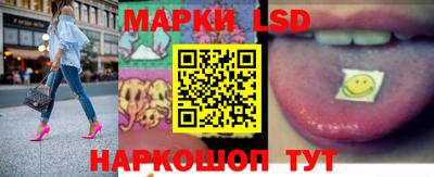 прущие крисы Апрелевка