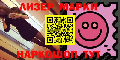 прущие крисы Апрелевка