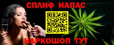 прущий лед Бузулук