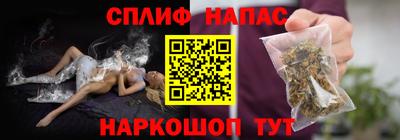 каннабис Аргун