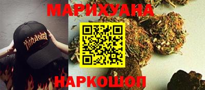 ешки Апшеронск