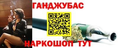 ешки Апшеронск
