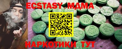 каннабис Аргун