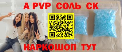каннабис Аргун