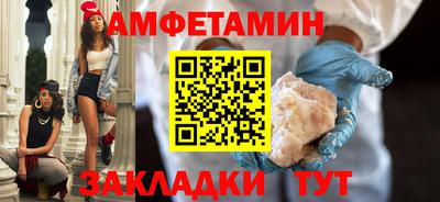 прущие крисы Апрелевка