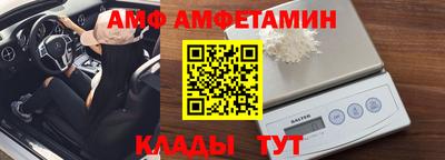 ешки Апшеронск