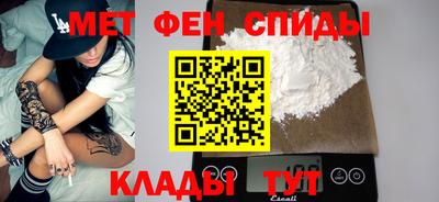 ешки Апшеронск