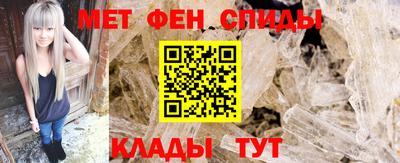 ешки Апшеронск