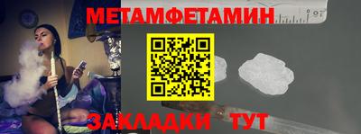каннабис Аргун