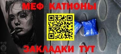 каннабис Аргун
