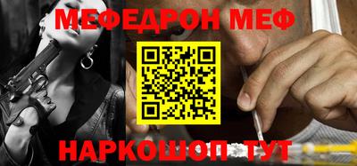 прущие крисы Апрелевка