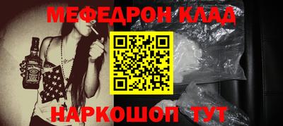 ешки Апшеронск