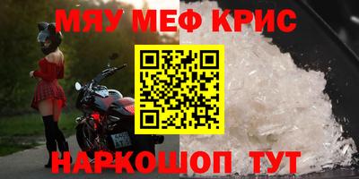 каннабис Аргун