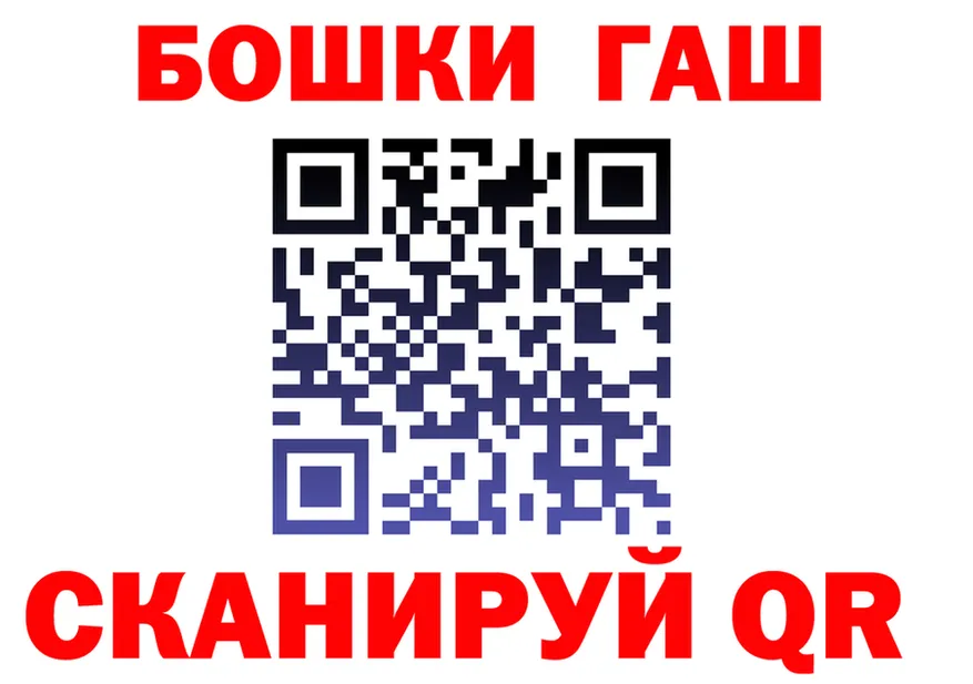 А ПВП СК КРИС как зайти площадка МЕГА Владимир