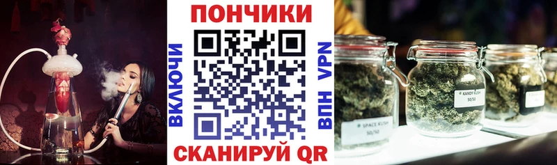 мега ссылки  Владимир  Марихуана Ganja  даркнет сайт 